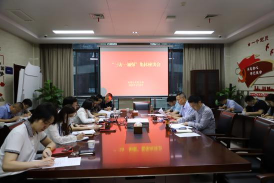 betway������88(����)�ٷ���վ