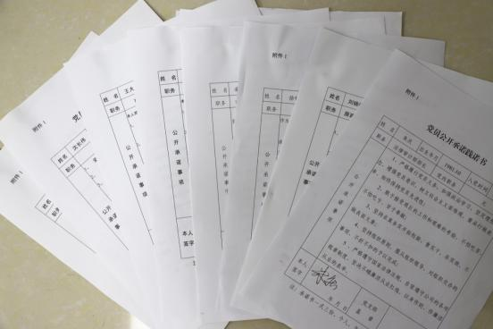 betway������88(����)�ٷ���վ