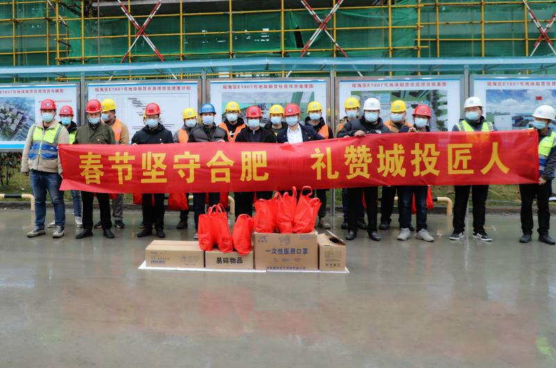 betway体育·88(必威)官方网站