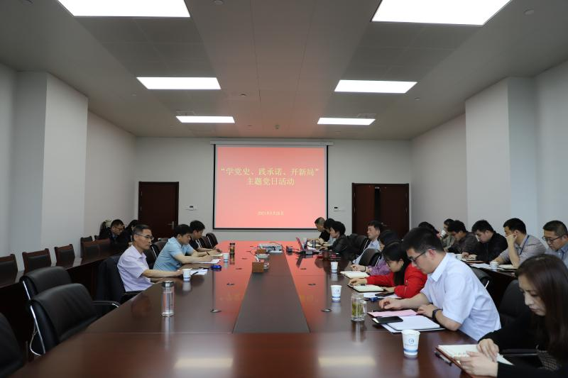 betway体育·88(必威)官方网站