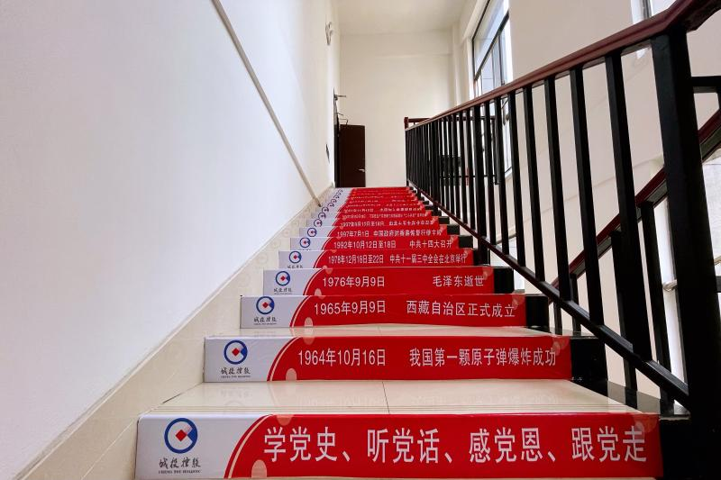 betway体育·88(必威)官方网站