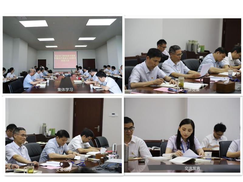 betwayÌåÓý¡¤88(±ØÍþ)¹Ù·½ÍøÕ¾