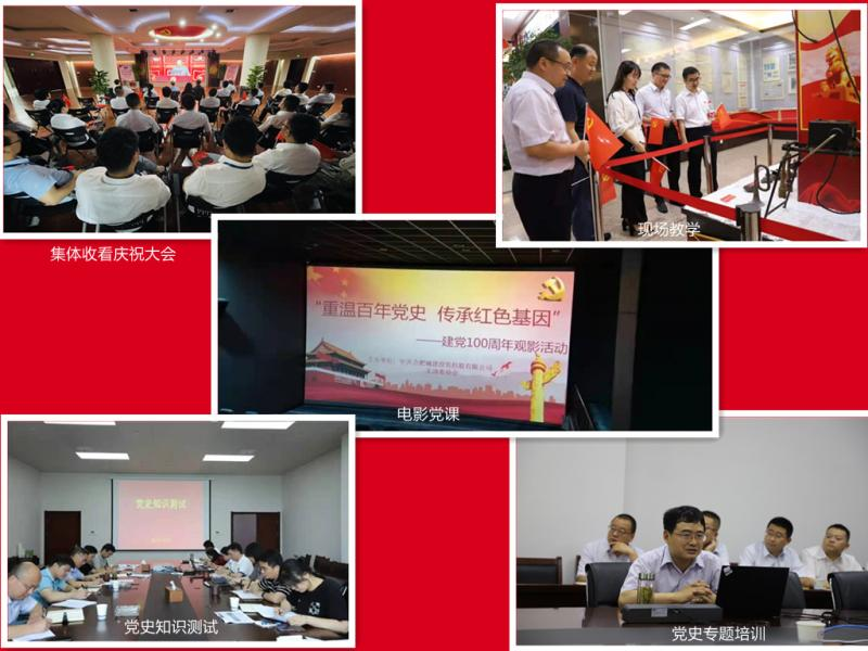 betwayÌåÓý¡¤88(±ØÍþ)¹Ù·½ÍøÕ¾