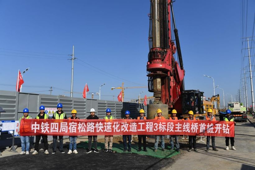 betway������88(����)�ٷ���վ