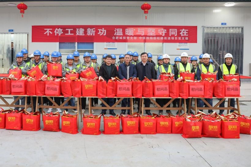 betway体育·88(必威)官方网站