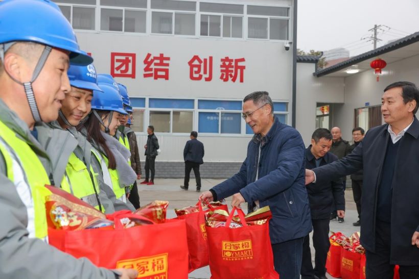 betway体育·88(必威)官方网站