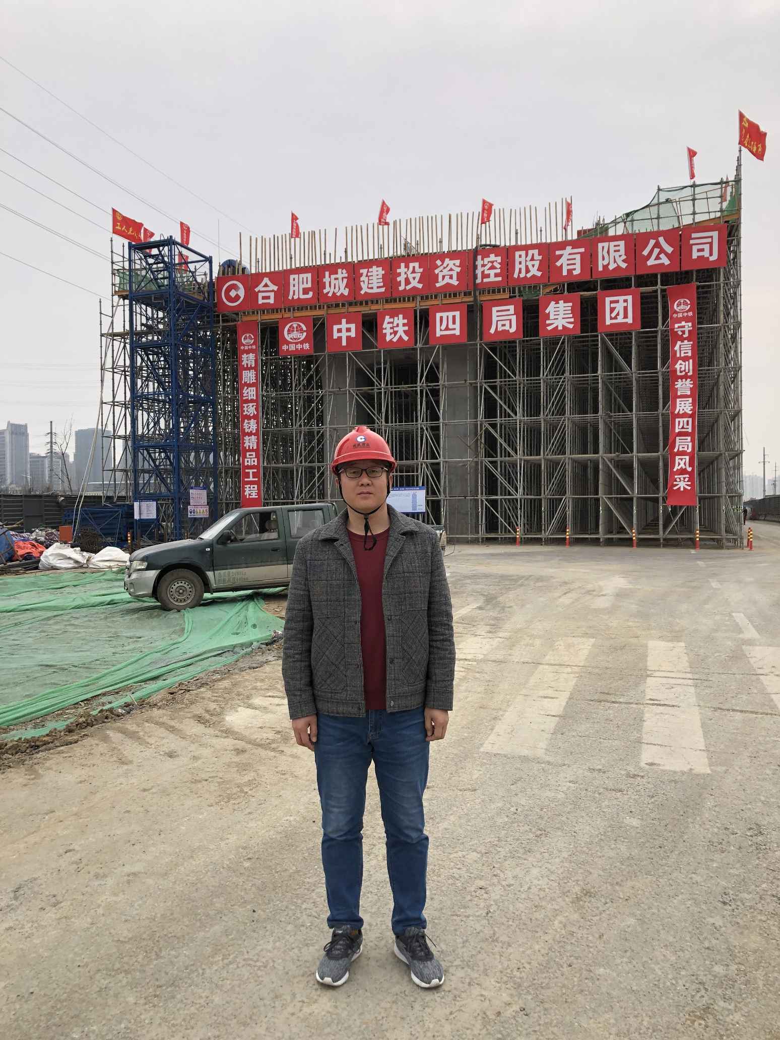 betway体育·88(必威)官方网站