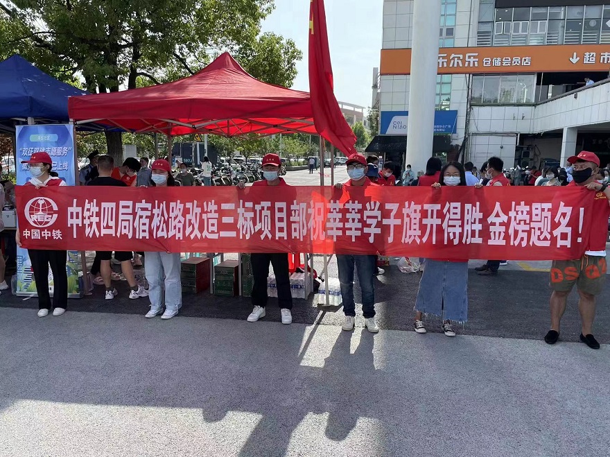 betway������88(����)�ٷ���վ