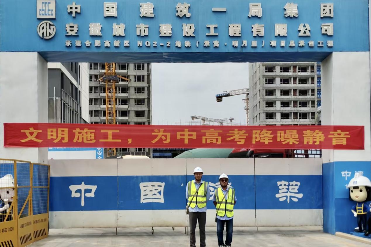 betwayÌåÓý¡¤88(±ØÍþ)¹Ù·½ÍøÕ¾