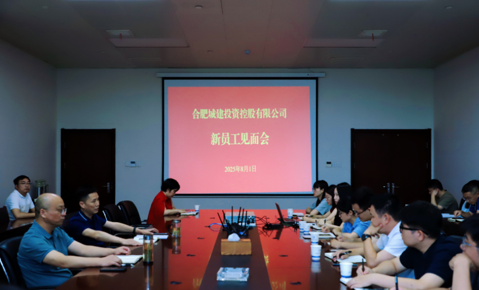 betway体育·88(必威)官方网站