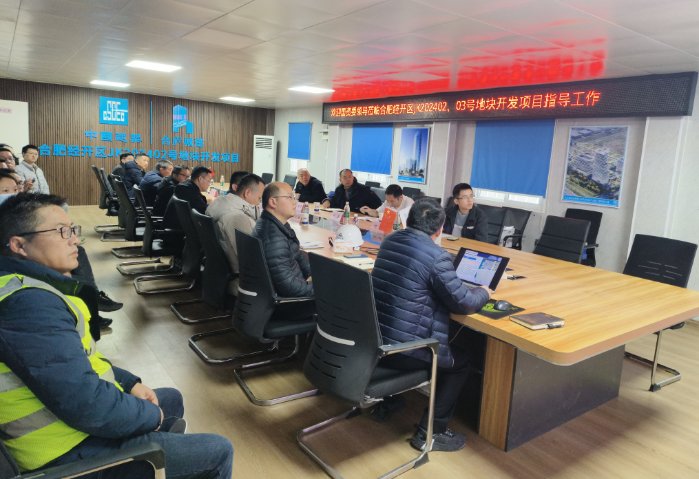 betway体育·88(必威)官方网站