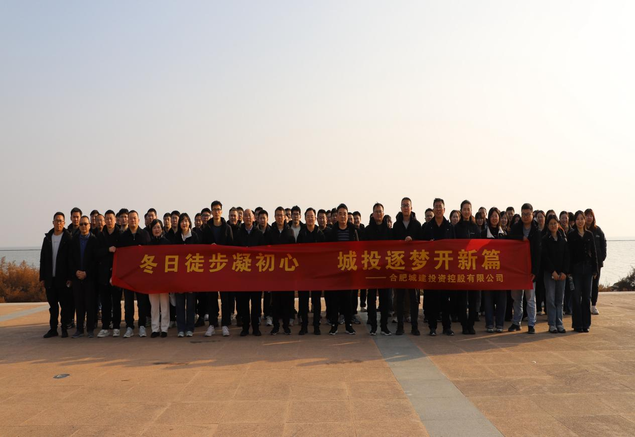 betway体育·88(必威)官方网站