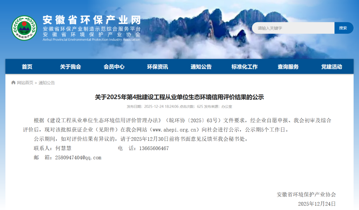 betway������88(����)�ٷ���վ